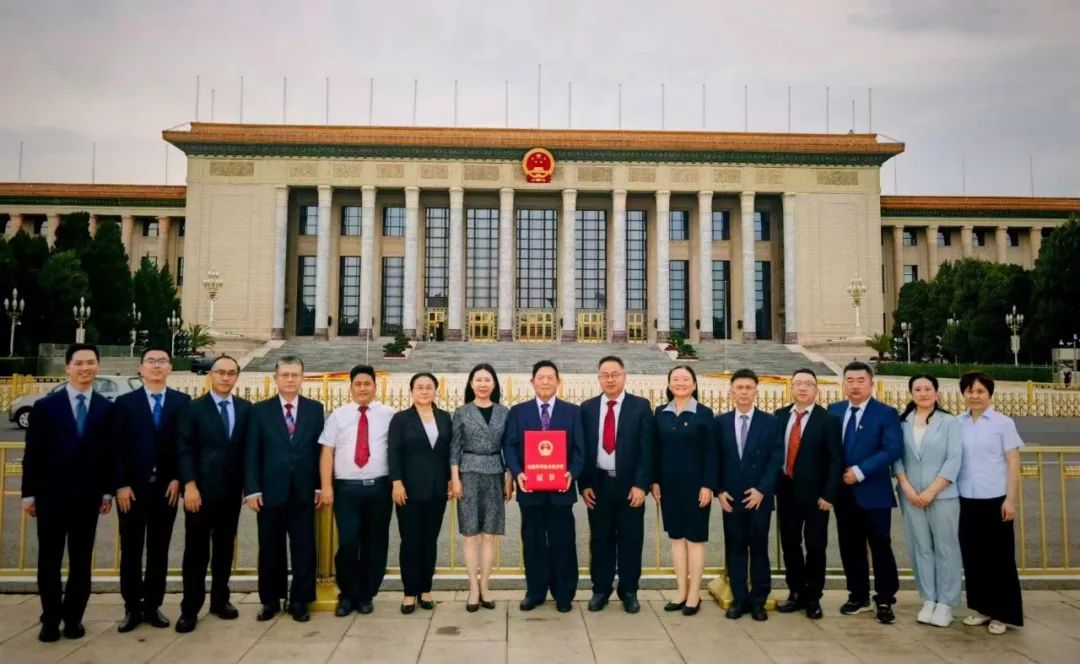 黑龙江省农业科学院牡丹江分院食用菌创新团队科研成果荣获国家科技进步一等奖