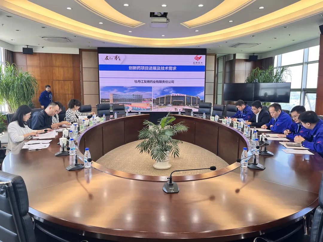 牡丹江市成功举办“专家进企业解难题促升级”活动