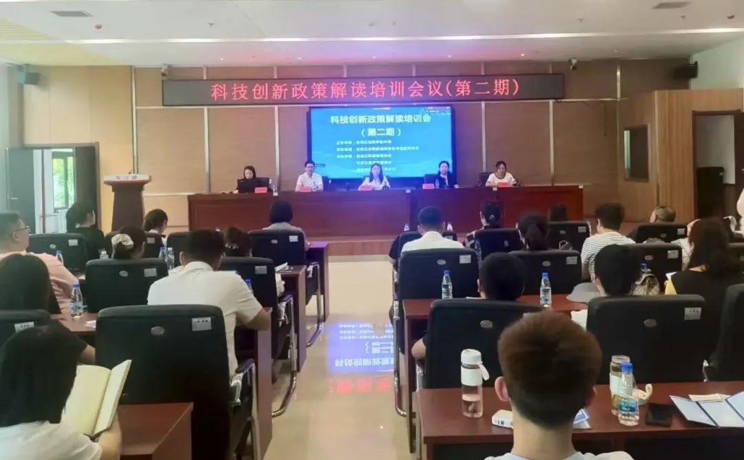 政策再发力 为我市高新技术企业创新添动能