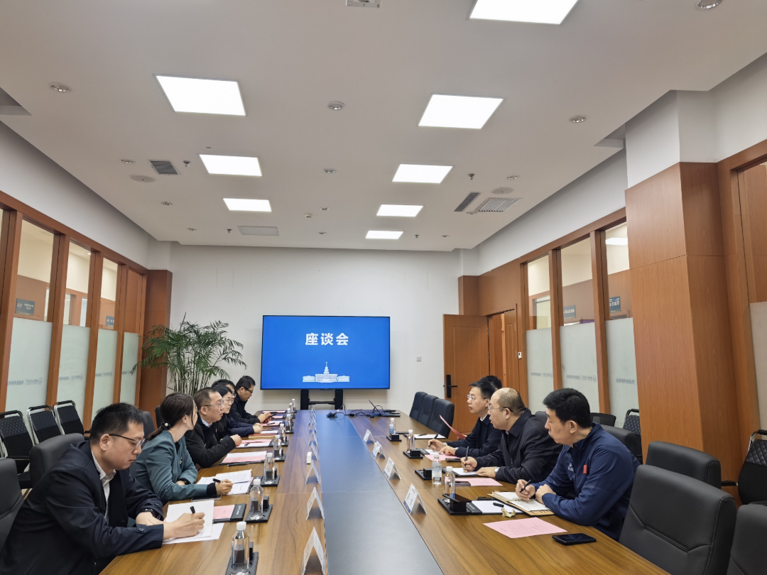 产业协作院校行系列活动--走进哈尔滨工业大学先进技术研究院