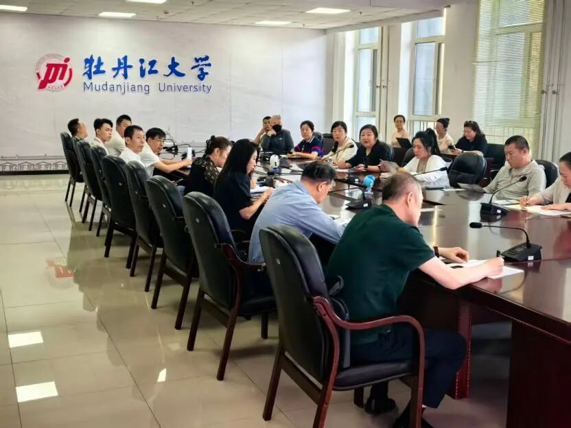 精准服务再延伸 市科技局赴牡丹江大学开展技术合同认定登记专场培训