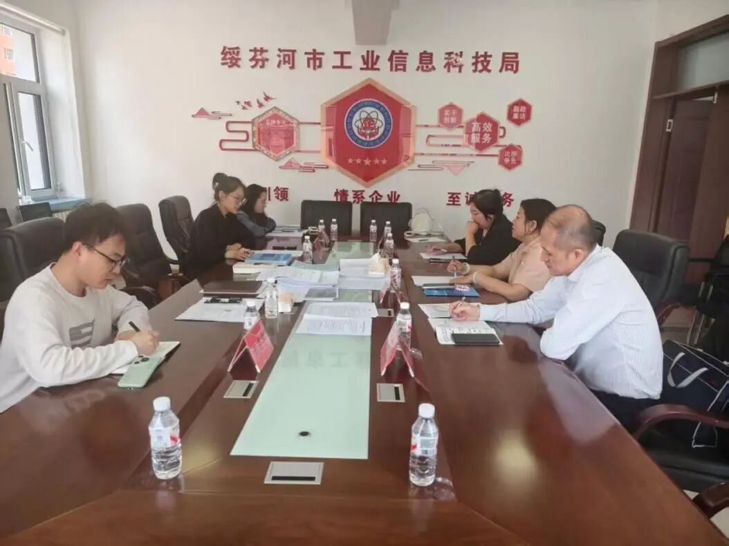 下沉基层精准服务 赋能成果转化落地&mdash;&mdash;牡丹江市科技服务队深入绥芬河市开展指导服务