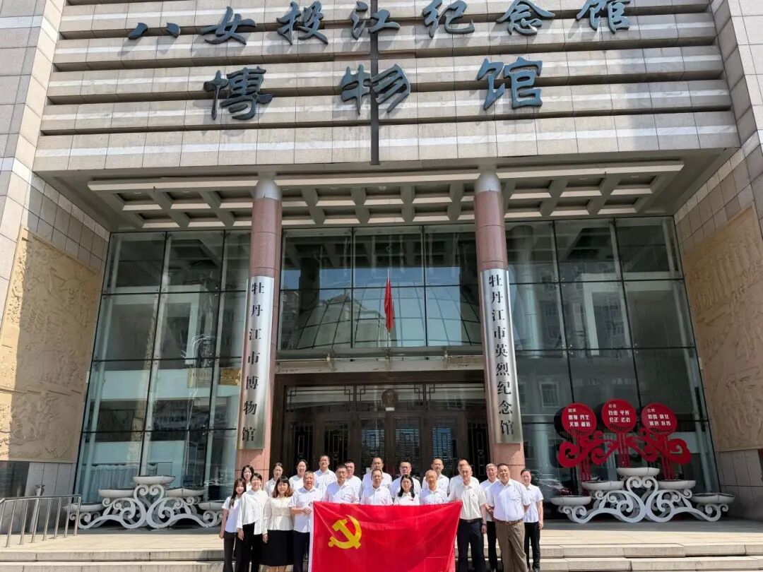 追寻红色足迹 汲取奋进力量