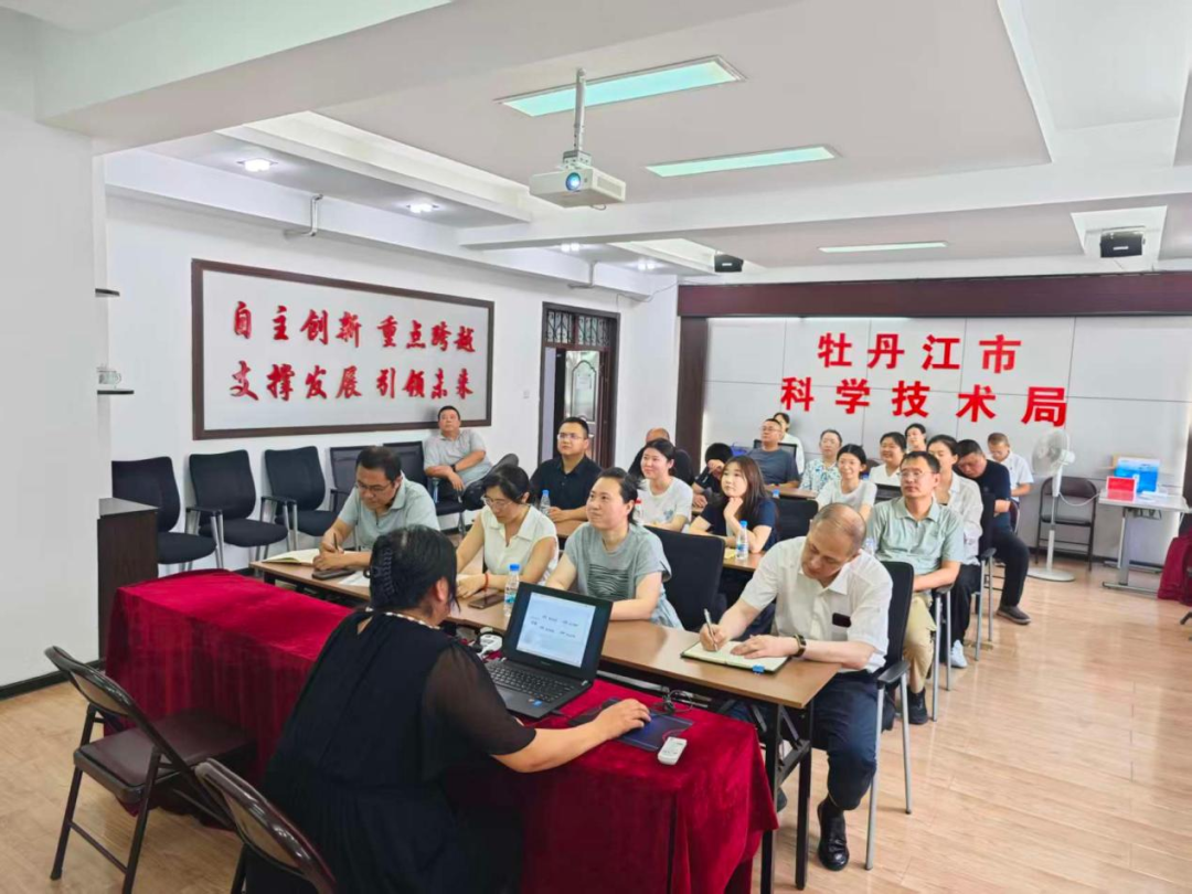 市科技局组织开展技术合同认定登记相关政策与实务培训