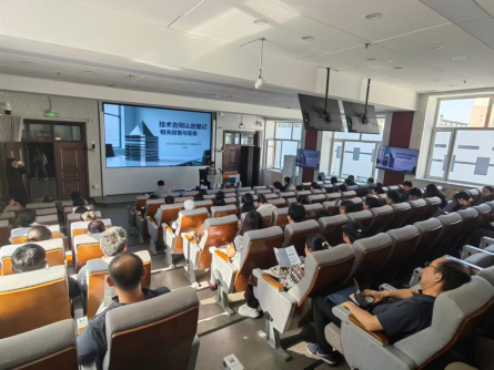 市科技局赴牡丹江师范学院开展技术合同认定登记专场培训